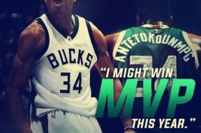 kaiyun-字母哥迎来三赛季出色发挥，切尔西观众热烈欢呼！