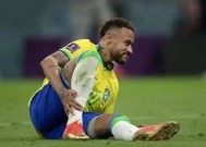 kaiyun-关于内马尔遭遇十五持续失利，塞尔维亚队教练压力巨大！的信息